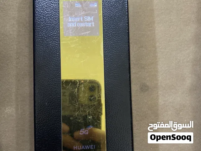 للبيع واي فاي stc