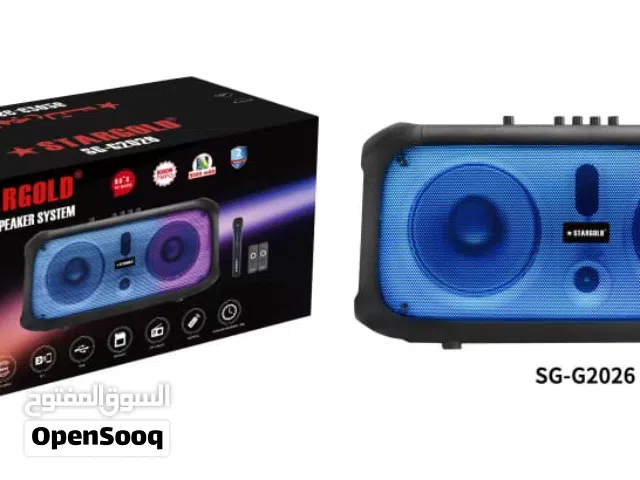 STARGOLD MULTIMEDIA SPEAKER SYSTEM
