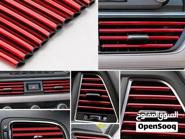 احصل على أغطية ملونة لخطوط فتحات المكيف، منظر راقي و جميل و فريدة