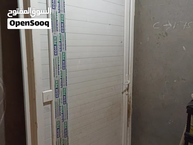 باب بي في سي