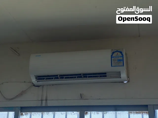 فني تكييف لجميع انواع التكييفات