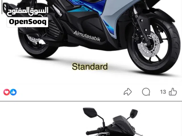 2026 Yamaha Aerox