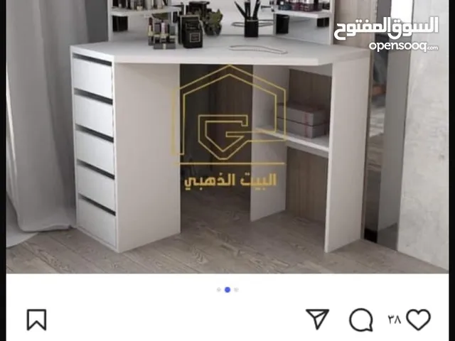 ميز مرايه تفصال