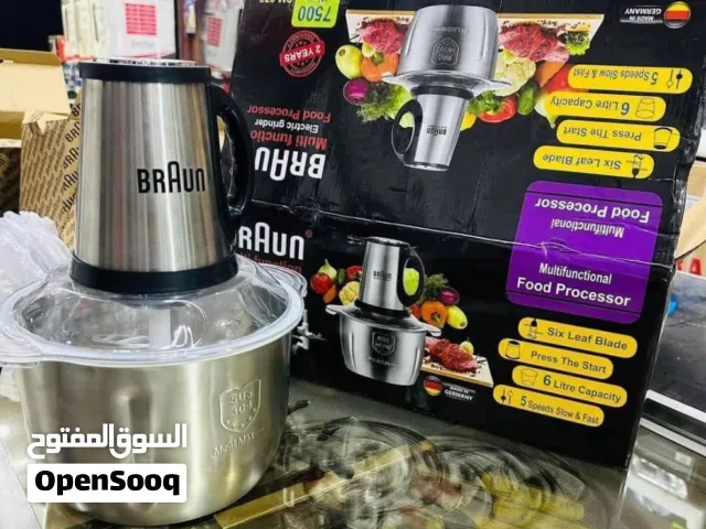 كبه بروان بالضمان الكبه براون الاصلي