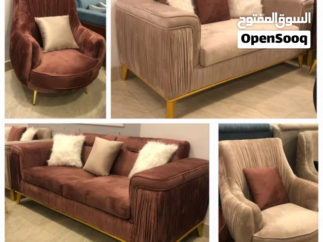 انتريه مودرن من المصنع بسعر الجمله