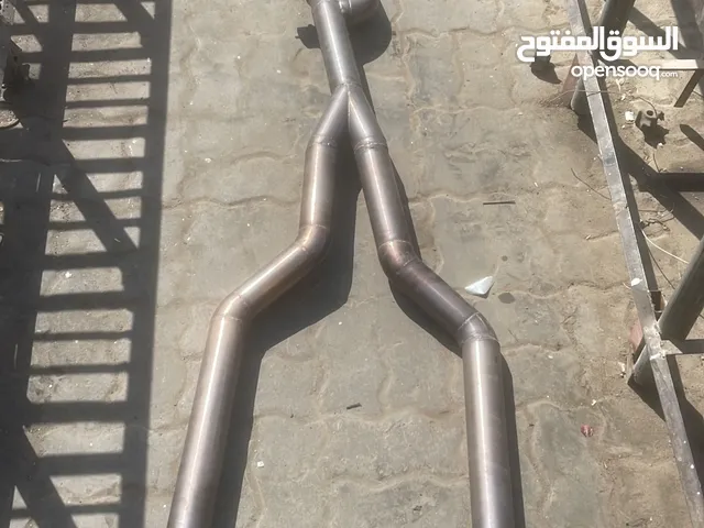 داون بيب is ومعه عكفه اكترونيه