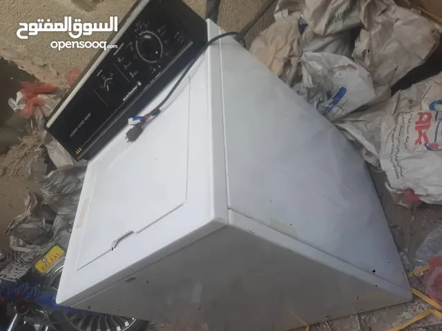 غسالات امريكي مربع ابو بلكه جداد بسعر مغري
