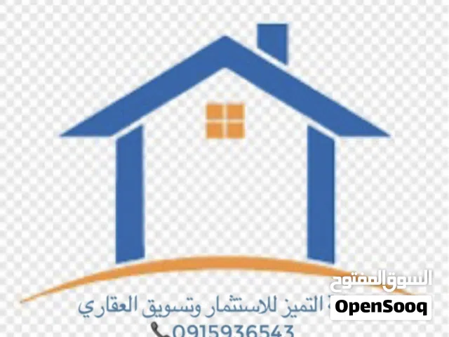 فيلة جديدة للايجار