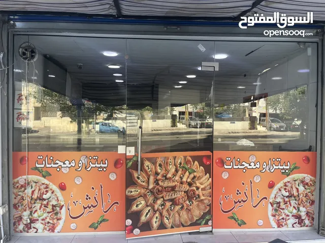 معدات مطعم كاملة بحالة ممتازة وبسعر مناسب