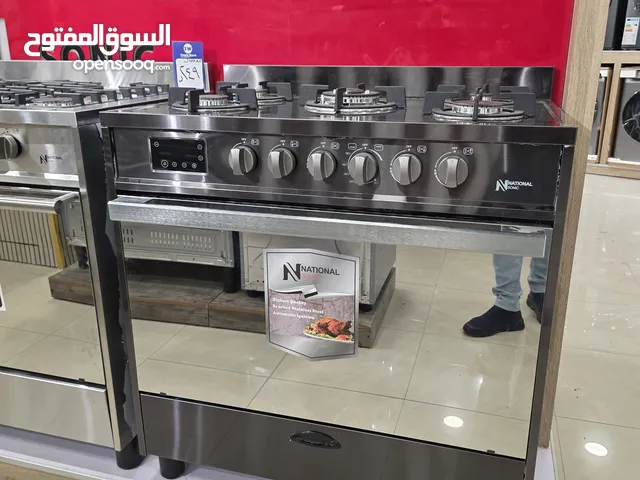 National Sonic Ovens in Amman