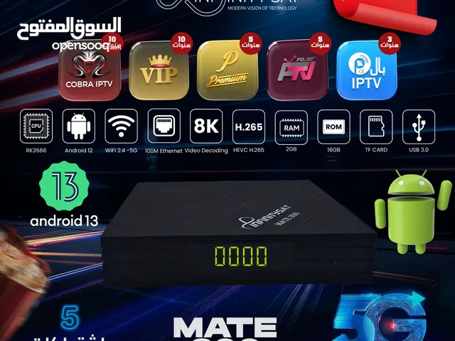  Infinity Receivers for sale in Amman