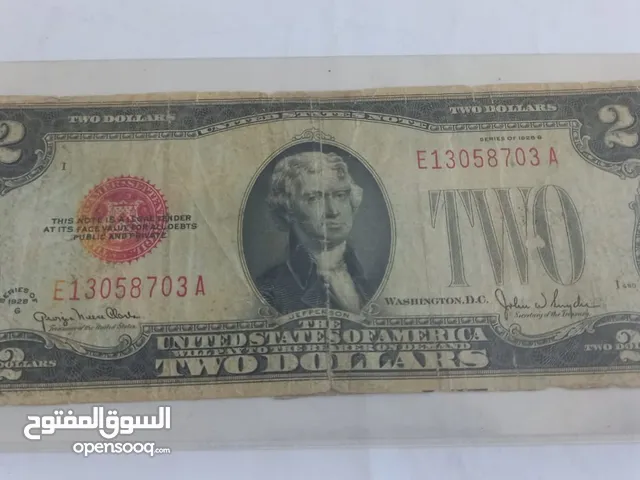 دولارات عدد 2 تأريخ قديم جدا للهواة