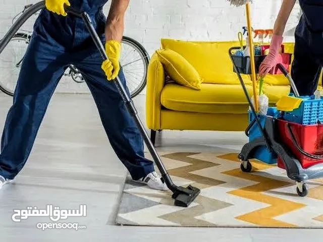 موظفين تنظيف منازل في اقل الاسعار
