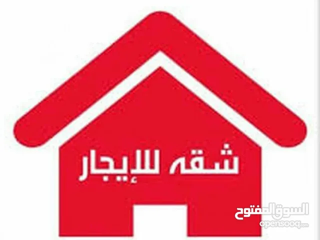 90m2 2 Bedrooms Apartments for Rent in Amman Wadi Al Haddadeh