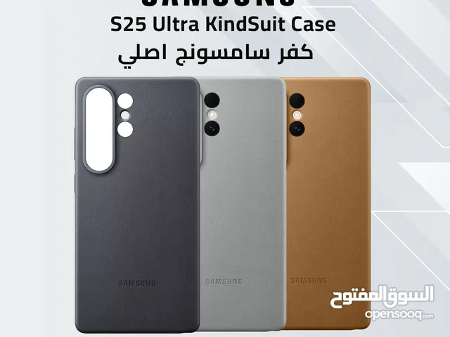 Samsung S25 Ultra Kindsuit Case كفر سامسونج اس 25 الترا جلد الاصلي