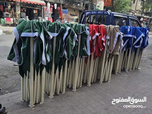 مظلات وحدائق خارجيه جميع الالوان والاحجام موجودين في ابو علندا والجلود جميع انواع الجلود والاقمشه