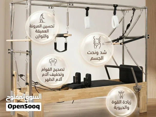 بلاستيك كاديلاك