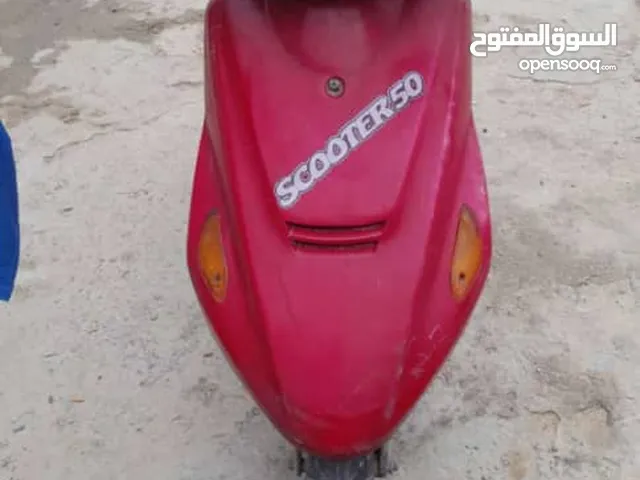 Used Suzuki Boulevard C50 in Tripoli