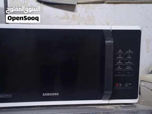 Samsung microwave 23 liter