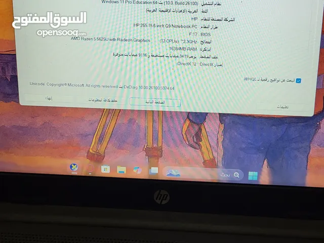 Windows HP for sale  in Ramallah and Al-Bireh