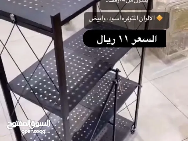 منظم المطبخ يعد من أربع خانات