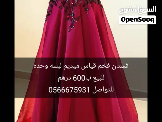 Evening Dresses in Abu Dhabi