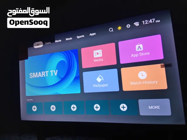شاشة سمارت تتوصل بالنقطة والانترنت 1800