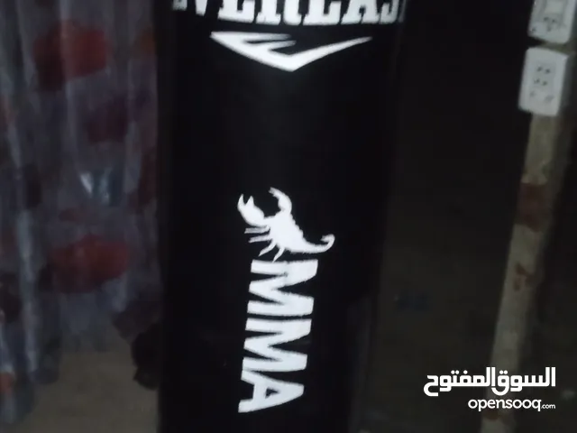 كيس ملكم جديد