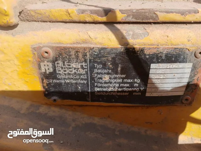 2024 Other Lift Equipment in Sohag