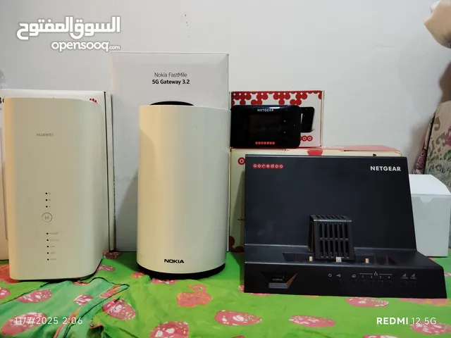بيعة سريعة