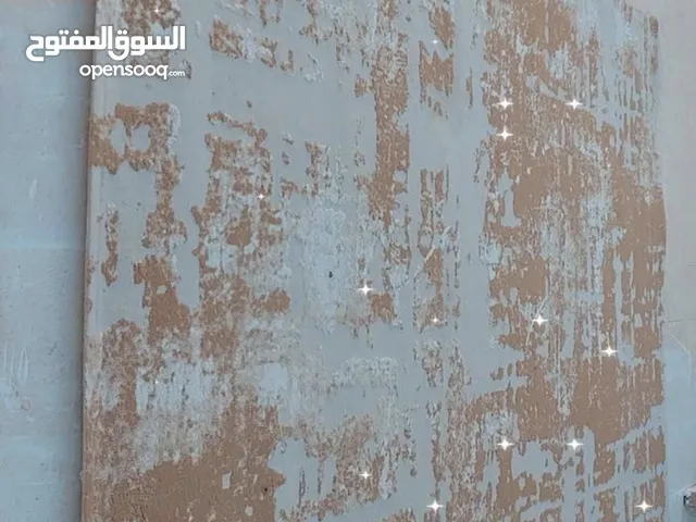سجاد العدد اثنان أستعمال انظيف