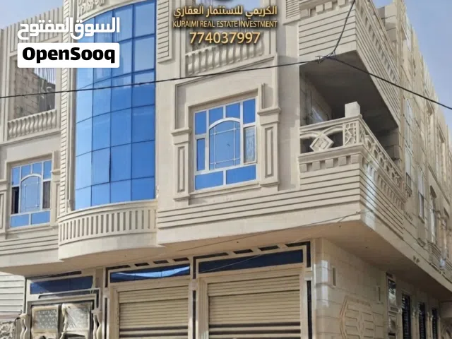 Building for Sale in Sana'a Sa'wan