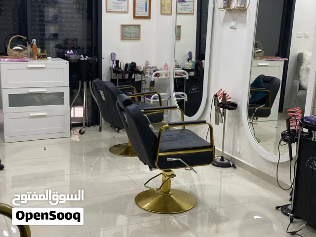 صالون شعر نسائي