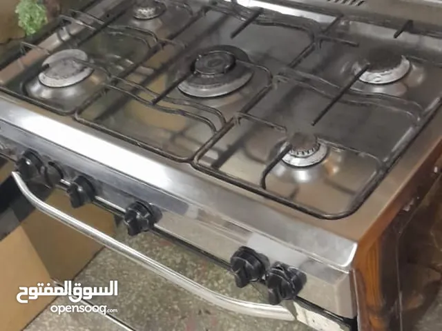 غاز كريازي ايطالي تجميع مصري بسعر مغري