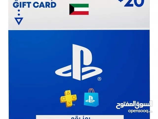 كرت احساب كويتي