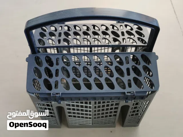 Samsung Dishwasher Cutlery Basket