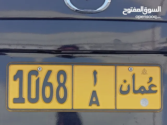 VIP Number Plate