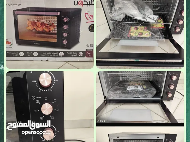 فرن كهربائي كليكون 100 لتر