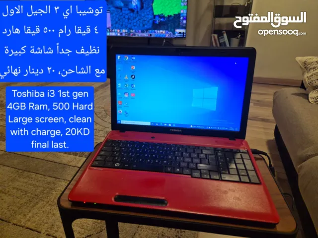Windows HP for sale  in Kuwait City