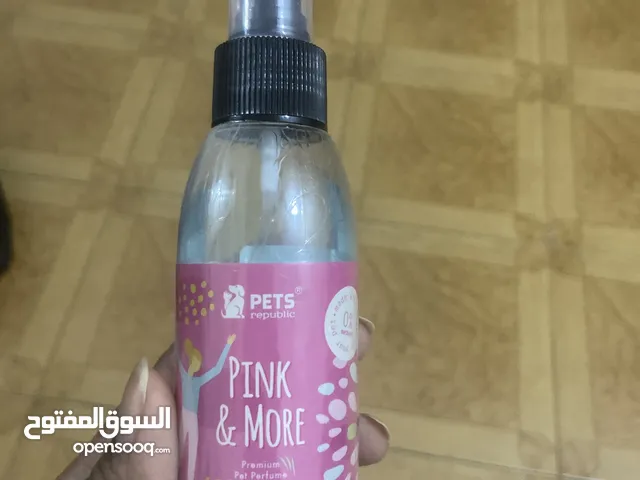 Pets Perfume مش بيترش كتير مجرد عشان ريحة القط تكون كويسة خصوصًا لو لسا سِنه صغير مينفعش ياخد شاور