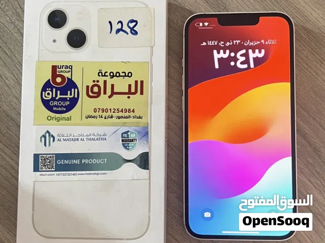 Apple iPhone 13 128 GB in Baghdad