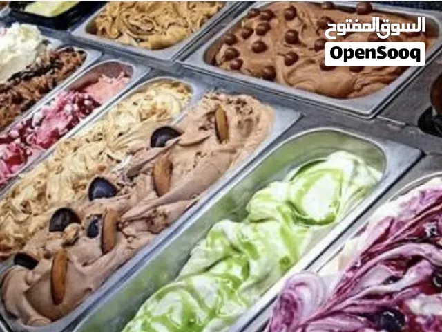 مشغل آيس كريم للبيع