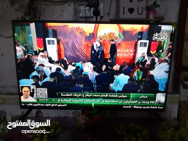 LG Plasma 43 inch TV in Basra
