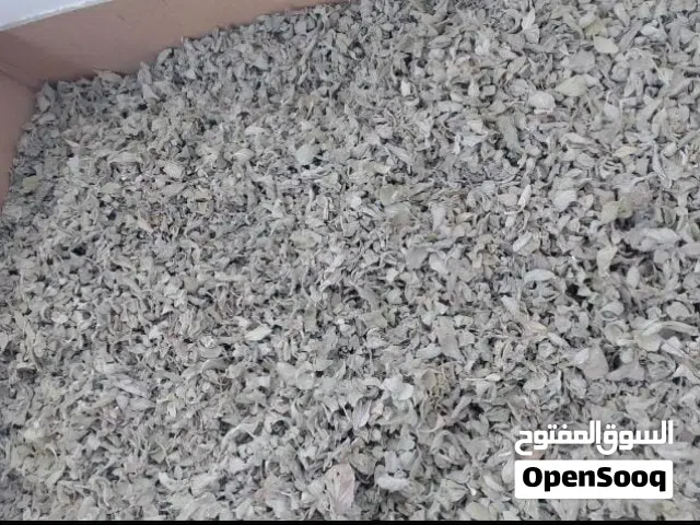 جميع انواع الزعتر البلدي والسماق والسمسم البلدي