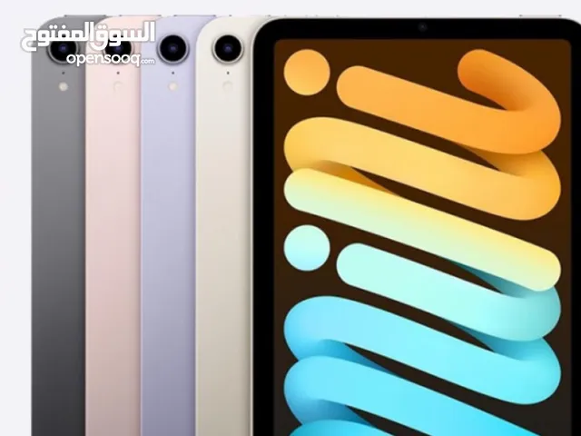 Apple iPad Mini 6 256 GB in Hadhramaut