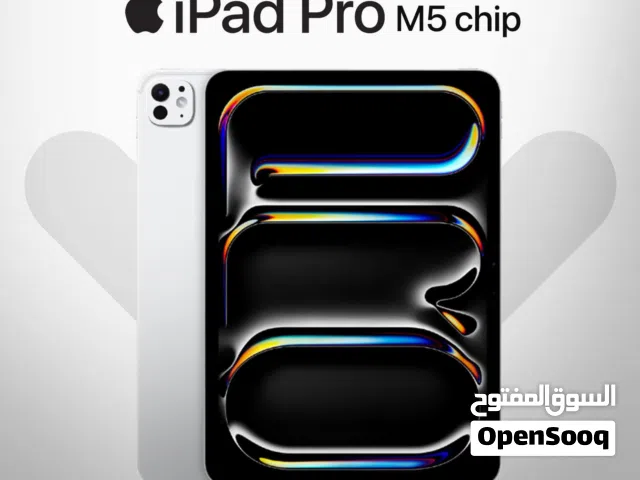 مطلوب ايباد برو m5