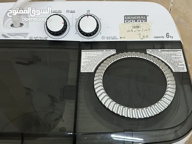 General Deluxe 1 - 6 Kg Washing Machines in Khulais