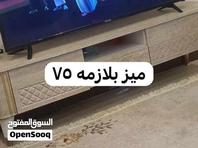 للبيع اغراض مستخدمه قليل واسعاره مناسبه