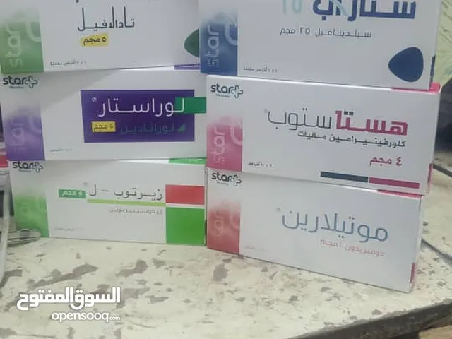 للبيع فتحتين بالجمهوري نقل قدم موقع ممتاز تصلح أي مشروع