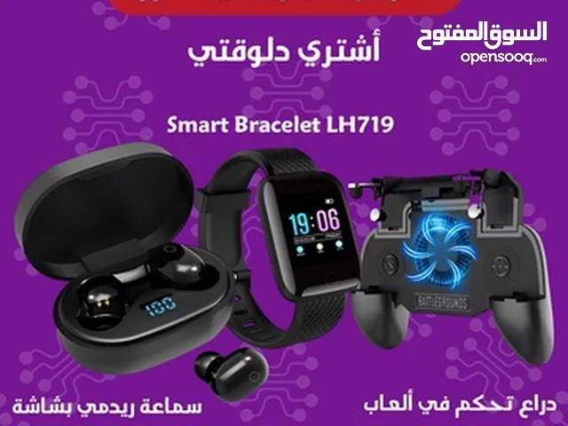 سماعة ريدمي بشاشة أسود + Mobile Game Controller SR + Smart Bracelet LH719 أسود